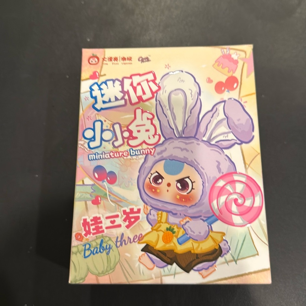 Baby Three Rabbit Macaron Cute Mini Bunny Plush Blind Box（Babythree Official）